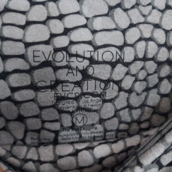 Evolution & Creation Gray Snake Skin Print Athletic Pants Size M - Picture 8 of 8
